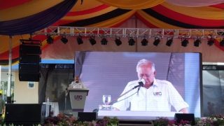UTC Miri